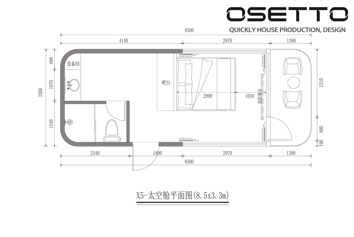 X5太空舱平面图_页面_1.jpg